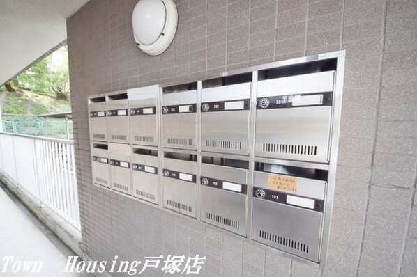 山洋ハイツの物件内観写真